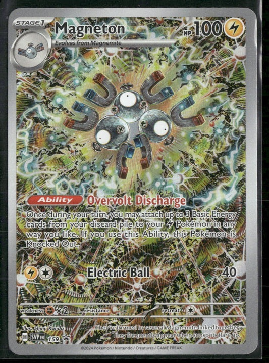 SV: Scarlet & Violet Promo Cards Magneton #159