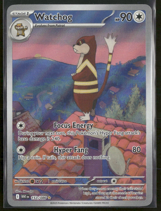 SV: White Flare Watchog #153/086