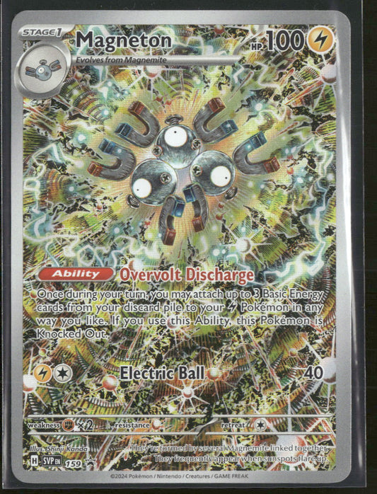 SV: Scarlet & Violet Promo Cards Magneton #159