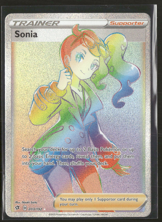 SWSH02: Rebel Clash Sonia (Secret) #203/192
