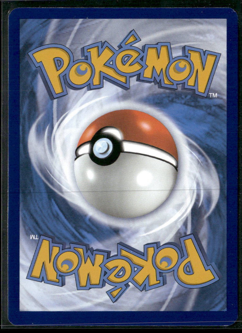 SV04: Paradox Rift Snorunt #188/182