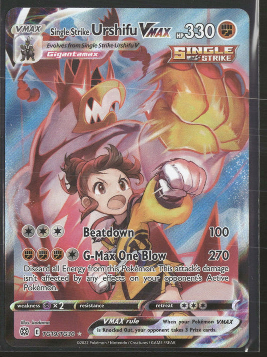 SWSH09: Brilliant Stars Trainer Gallery Single Strike Urshifu VMAX #TG19/TG30