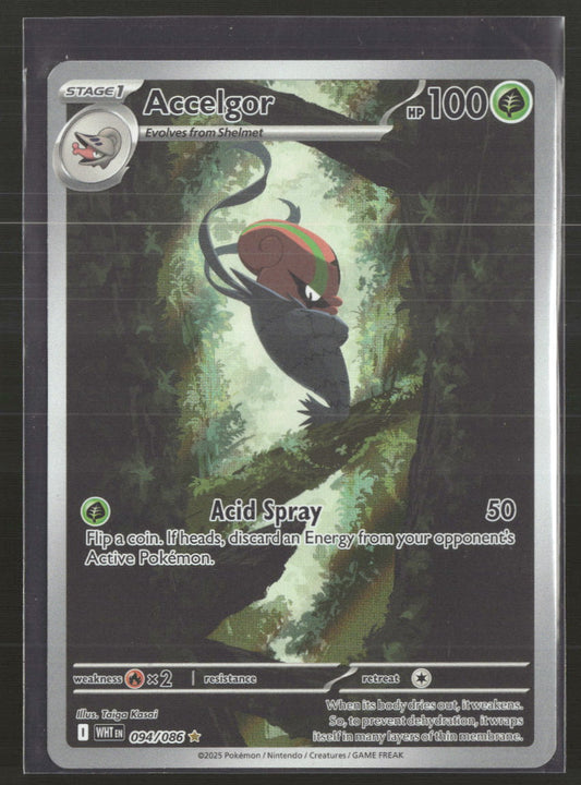 SV: White Flare Accelgor #094/086