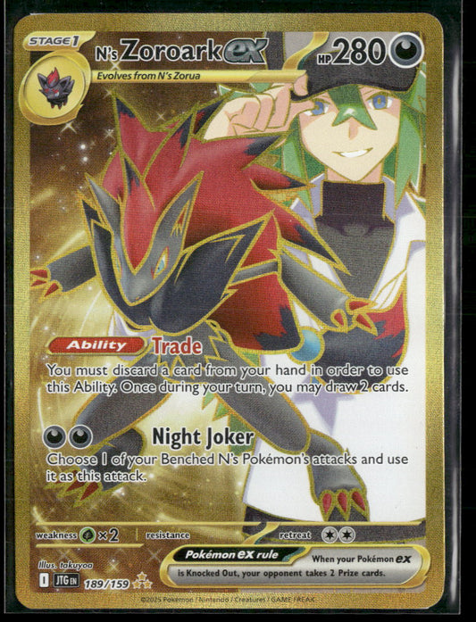 SV09: Journey Together N's Zoroark ex #189/159