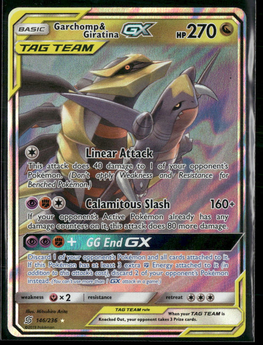 SM - Unified Minds Garchomp & Giratina GX #146/236