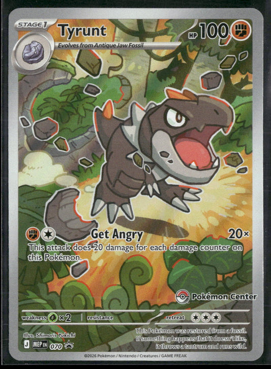 ME: Mega Evolution Promo Tyrunt #070 Pokemon Center