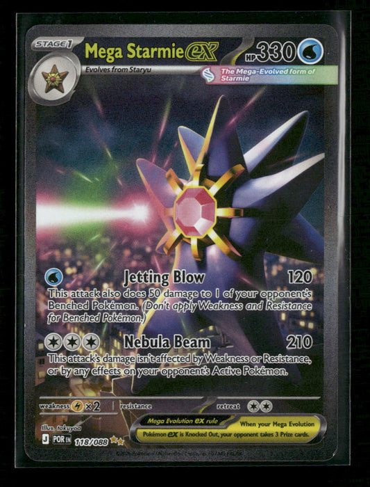 ME03: Perfect Order Mega Starmie ex #118/088