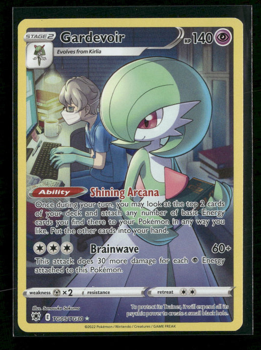 SWSH10: Astral Radiance Trainer Gallery Gardevoir #TG05/TG30
