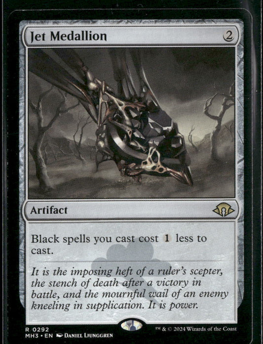 Modern Horizons 3 Jet Medallion #292