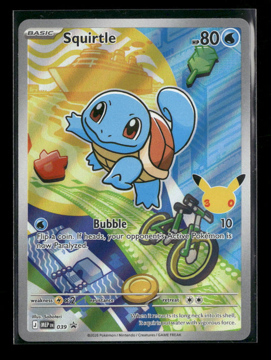 ME: Mega Evolution Promo Squirtle #039