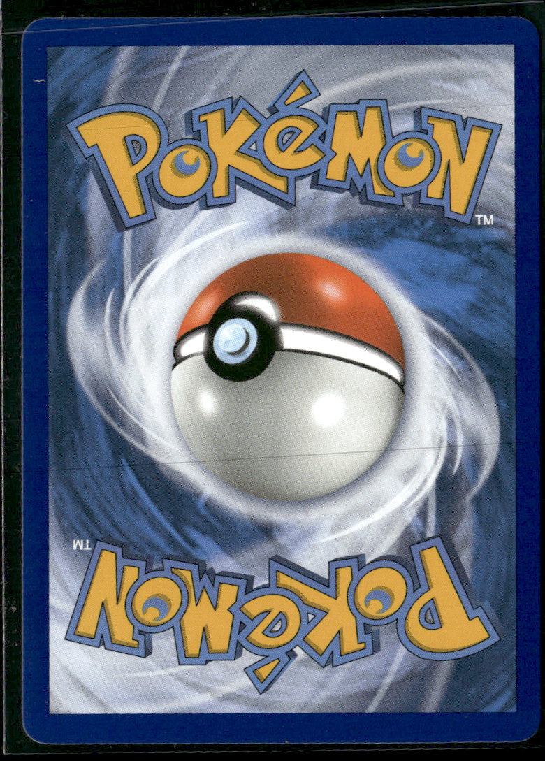 SM - Team Up Gengar & Mimikyu GX #53/181