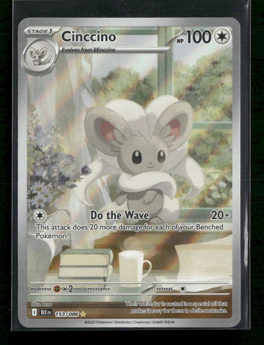 SV: Black Bolt Cinccino #153/086