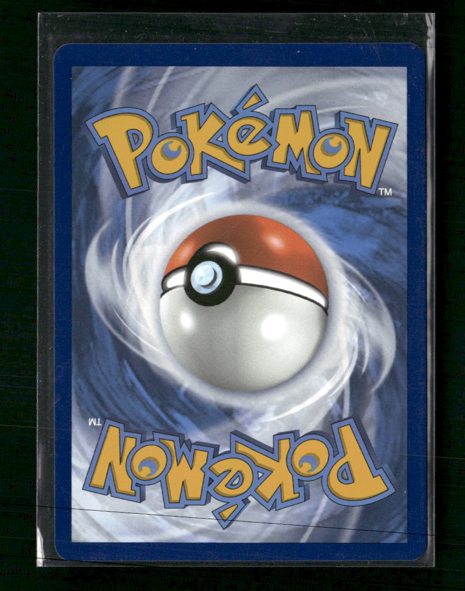 ME01: Mega Evolution Wally's Compassion #186/132