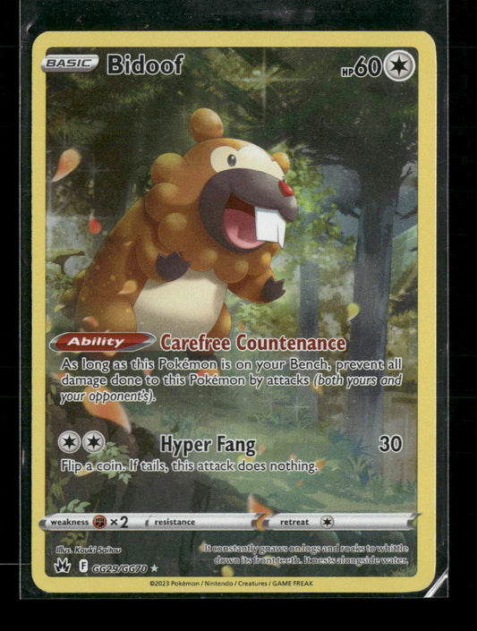 SWSH: Crown Zenith: Galarian Gallery Bidoof #GG29/GG70