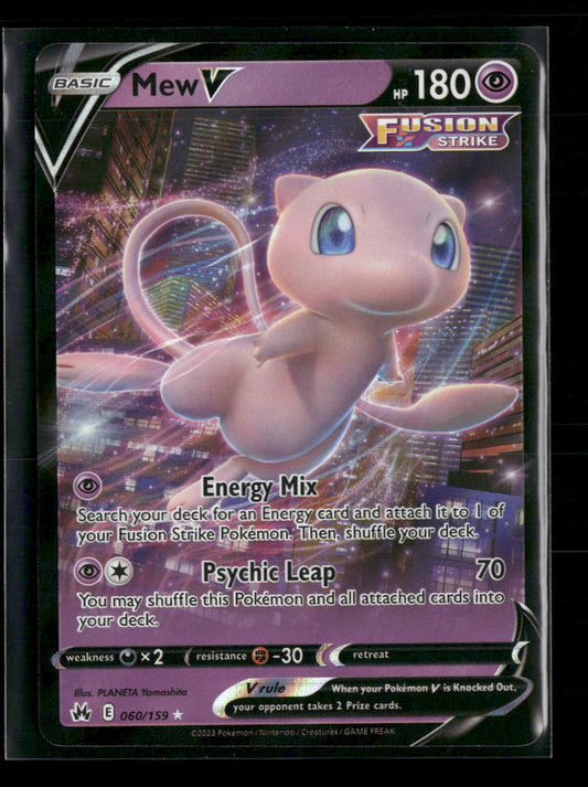 SWSH: Crown Zenith Mew V #060/159