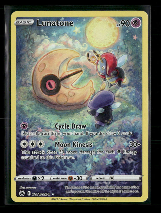 SWSH: Crown Zenith: Galarian Gallery Lunatone #GG11/GG70
