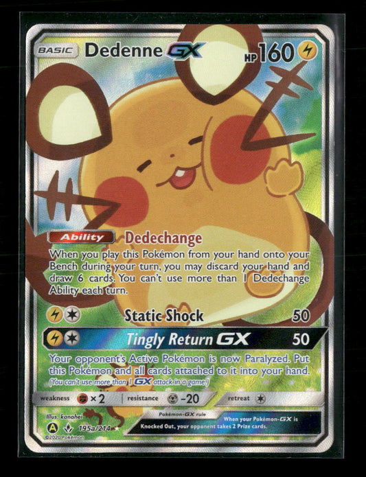 Alternate Art Promos Dedenne GX #195a/214