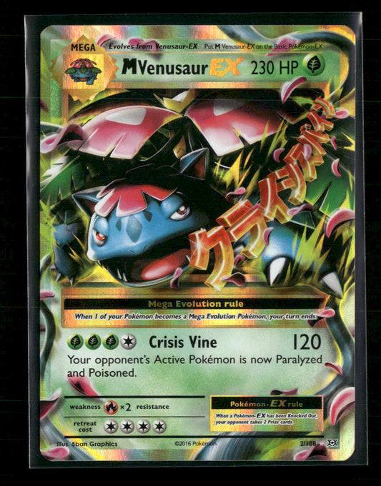 XY - Evolutions M Venusaur EX #2/108