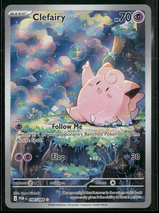 ME03: Perfect Order Clefairy #094/088