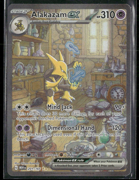 SV: Scarlet & Violet 151 Alakazam ex #201/165