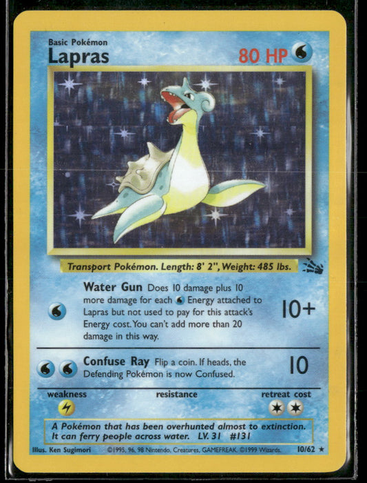 Fossil Lapras (10) #10/62