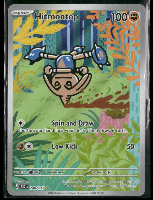 ME: Ascended Heroes Hitmontop #240/217