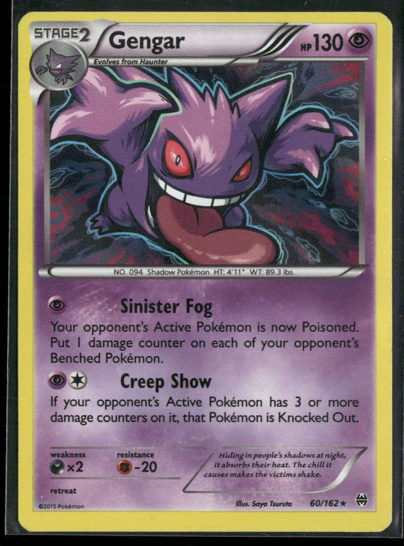 Miscellaneous Cards & Products Gengar #060/162