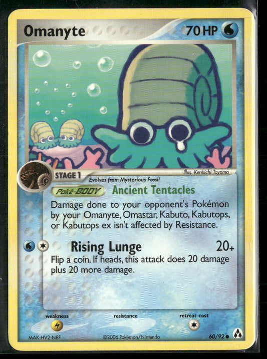 Legend Maker Omanyte #60/92