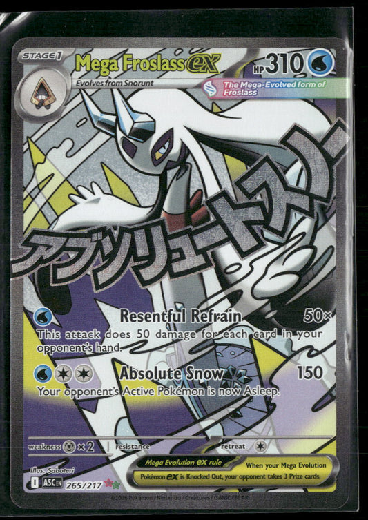 ME: Ascended Heroes Mega Froslass ex #265/217