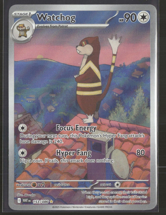 SV: White Flare Watchog #153/086