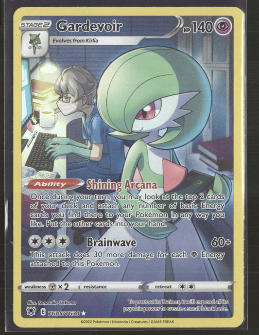 SWSH10: Astral Radiance Trainer Gallery Gardevoir #TG05/TG30
