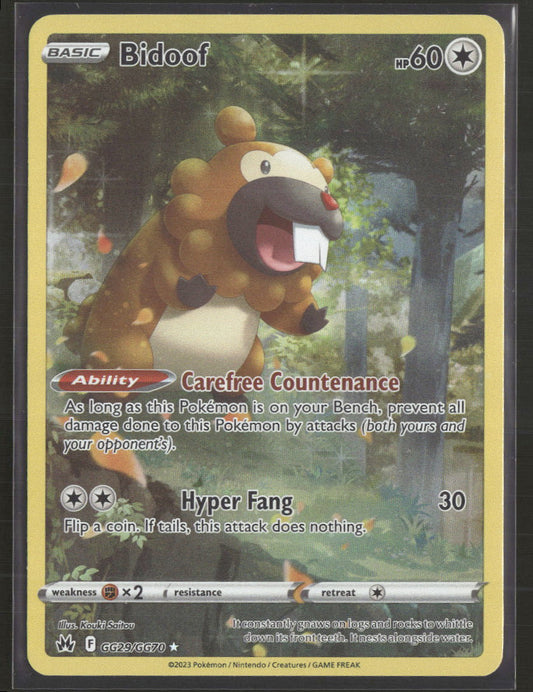 SWSH: Crown Zenith: Galarian Gallery Bidoof #GG29/GG70