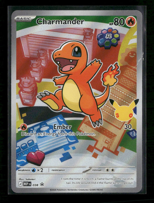 ME: Mega Evolution Promo Charmander #038