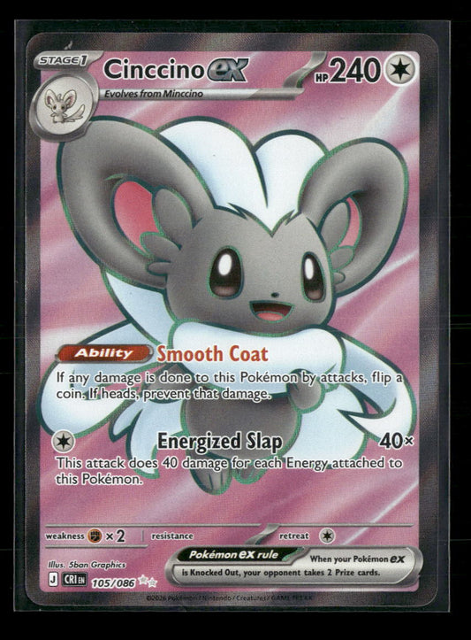 ME04: Chaos Rising Cinccino ex #105/086