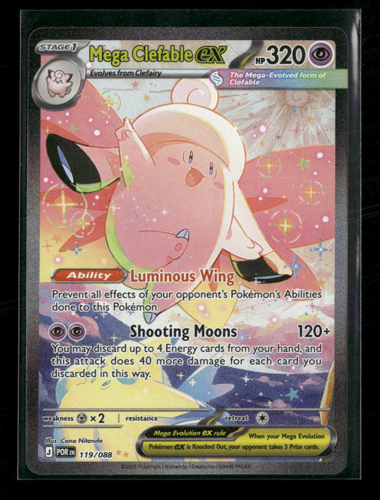 ME03: Perfect Order Mega Clefable ex #119/088
