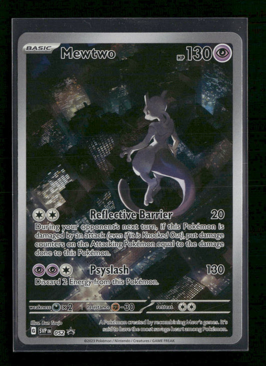 SV: Scarlet & Violet Promo Cards Mewtwo #052