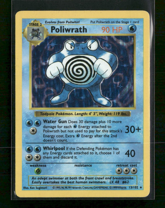 Base Set (Shadowless) Poliwrath #013/102