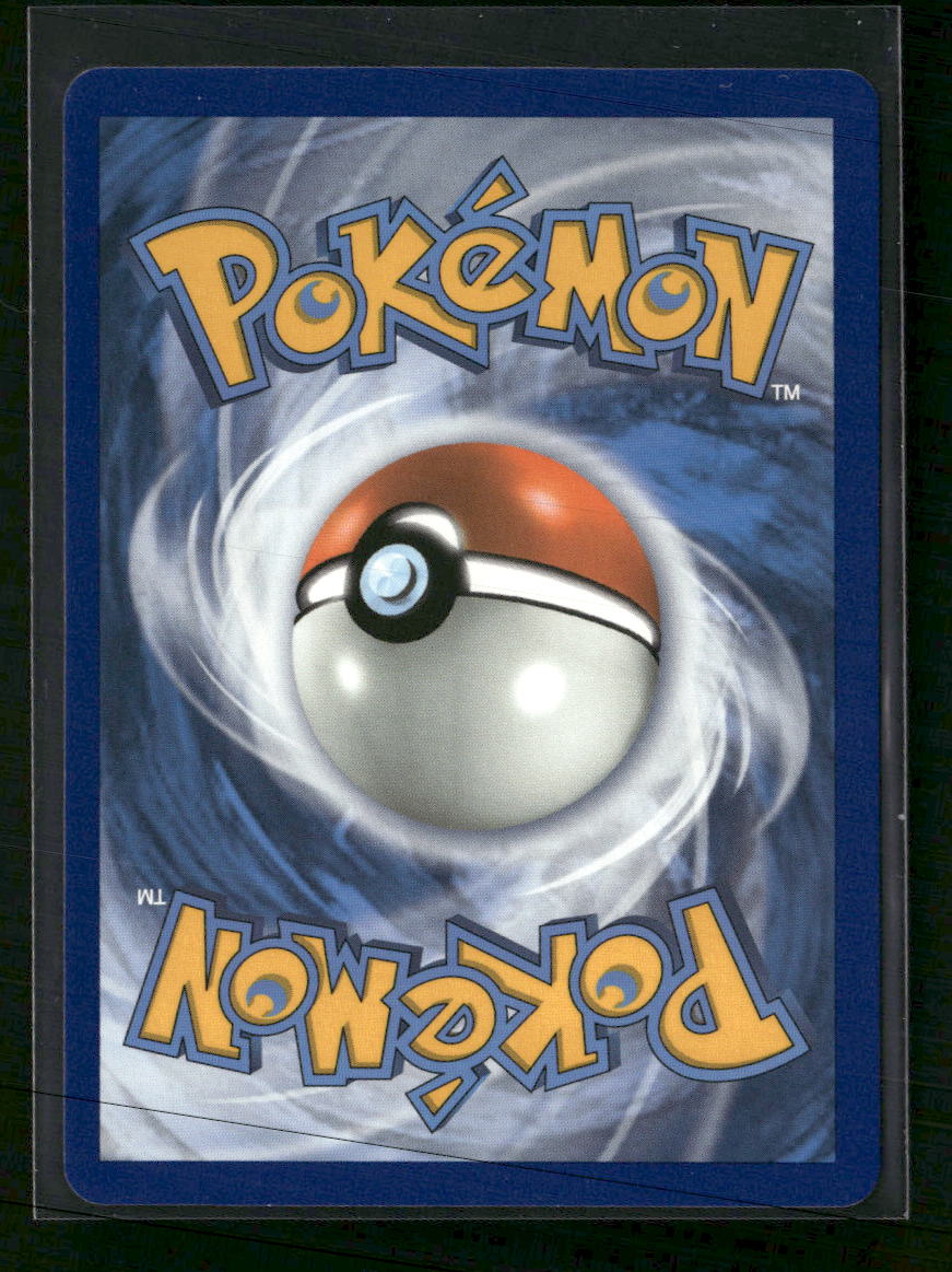 SM Promos Solgaleo GX #SM104a