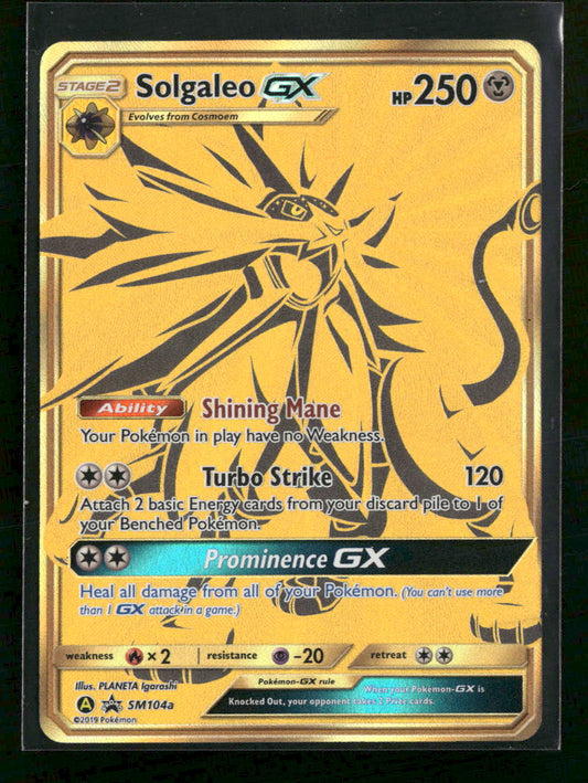 SM Promos Solgaleo GX #SM104a