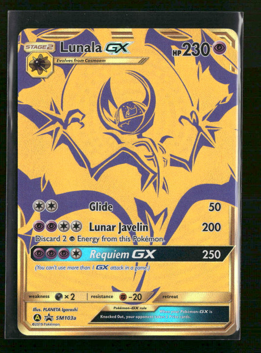 SM Promos Lunala GX #SM103a