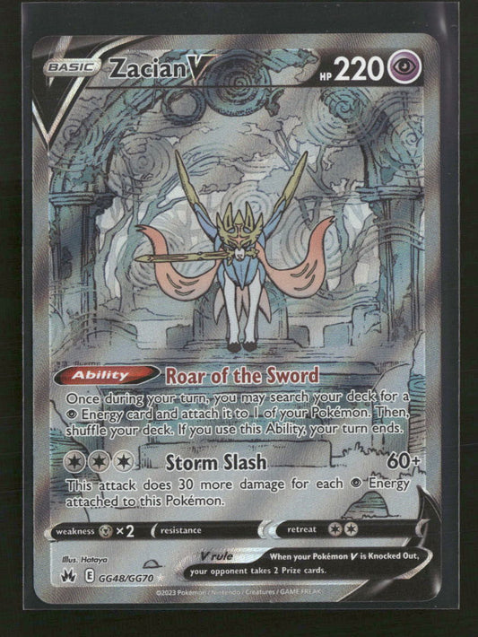 SWSH: Crown Zenith: Galarian Gallery Zacian V #GG48/GG70
