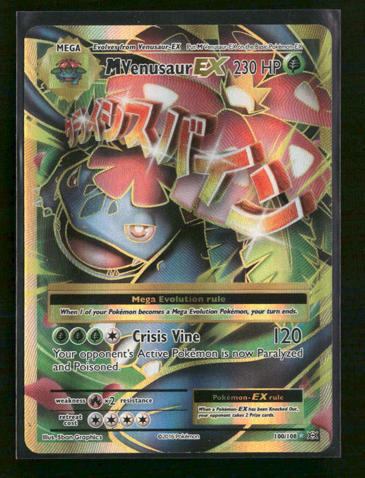 XY - Evolutions M Venusaur EX (Full Art) #100/108