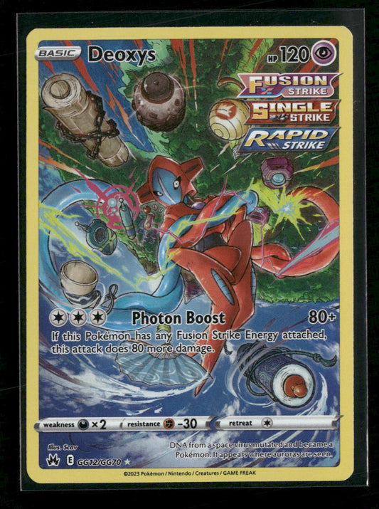SWSH: Crown Zenith: Galarian Gallery Deoxys #GG12/GG70