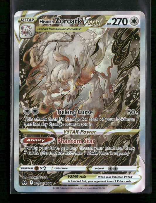 SWSH: Crown Zenith: Galarian Gallery Hisuian Zoroark VSTAR #GG56/GG70