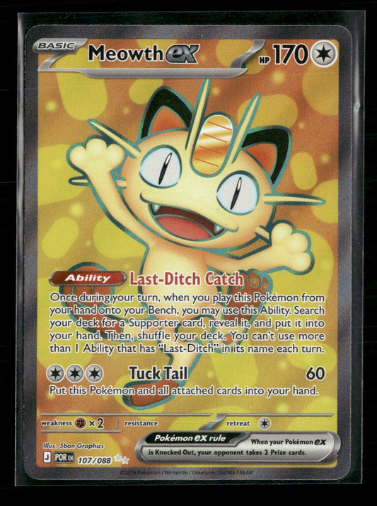 ME03: Perfect Order Meowth ex #107/088