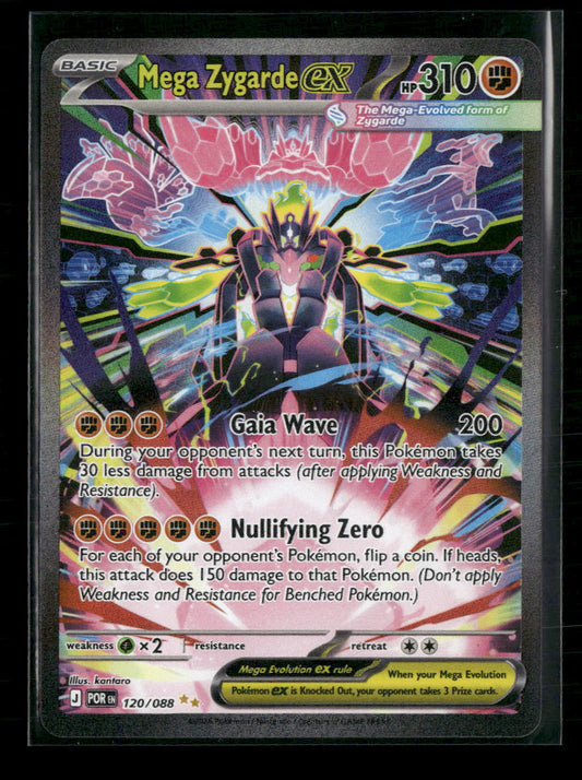 ME03: Perfect Order Mega Zygarde ex #120/088
