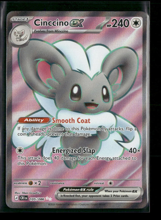 ME04: Chaos Rising Cinccino ex #105/086