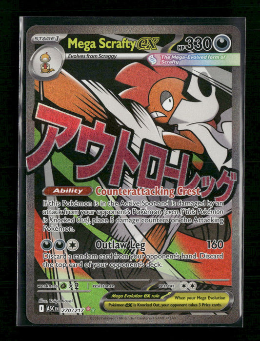 ME: Ascended Heroes Mega Scrafty ex #270/217
