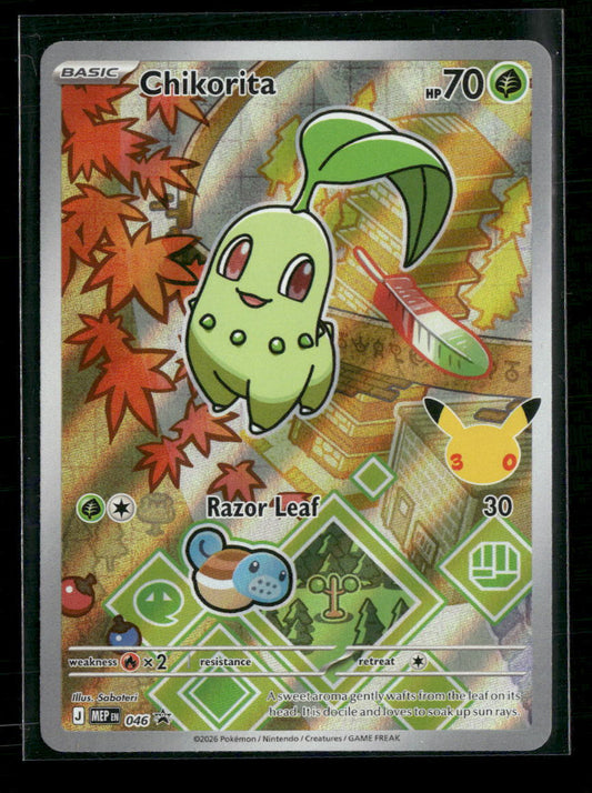 ME: Mega Evolution Promo Chikorita #046