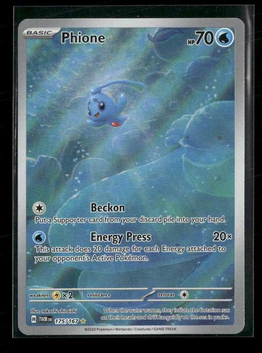 SV06: Twilight Masquerade Phione #175/167